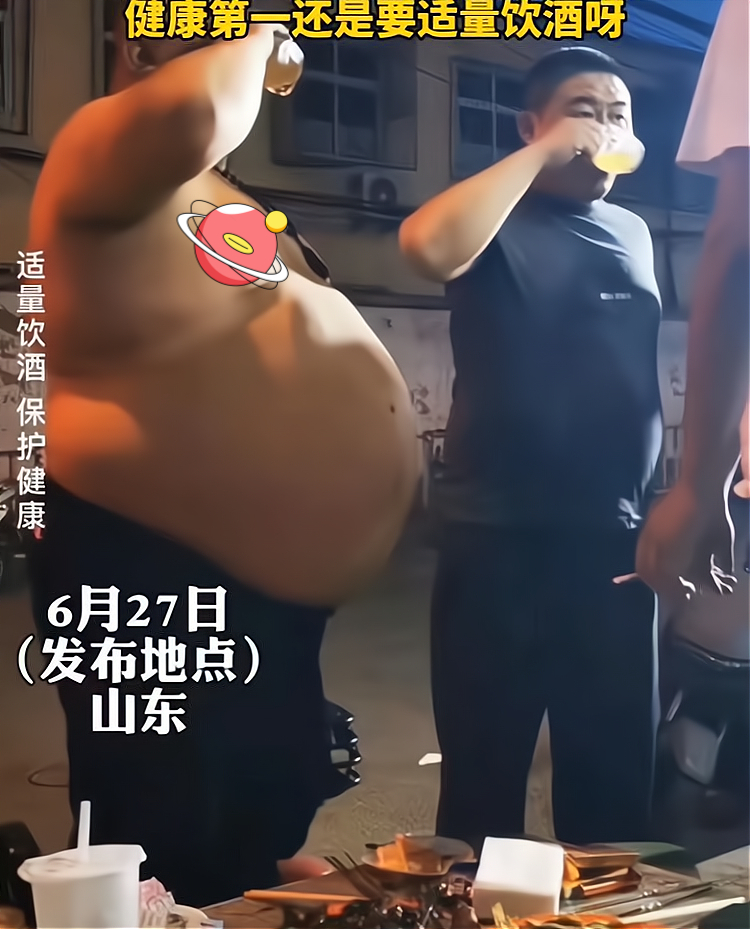 男子喝酒喝出超大啤酒肚,男生喝酒后的超大啤酒肚