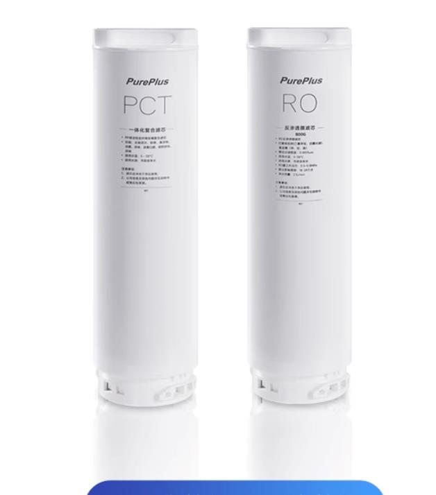 净水器推荐家用不换芯,高质量净水器推荐