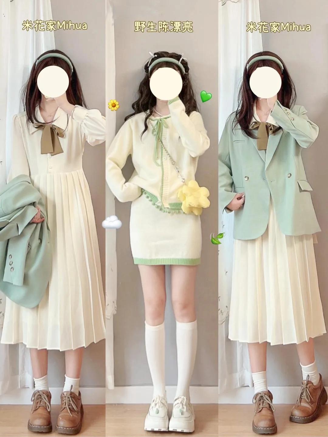 森系夏天小裙子套装,好看的森系裙子推荐