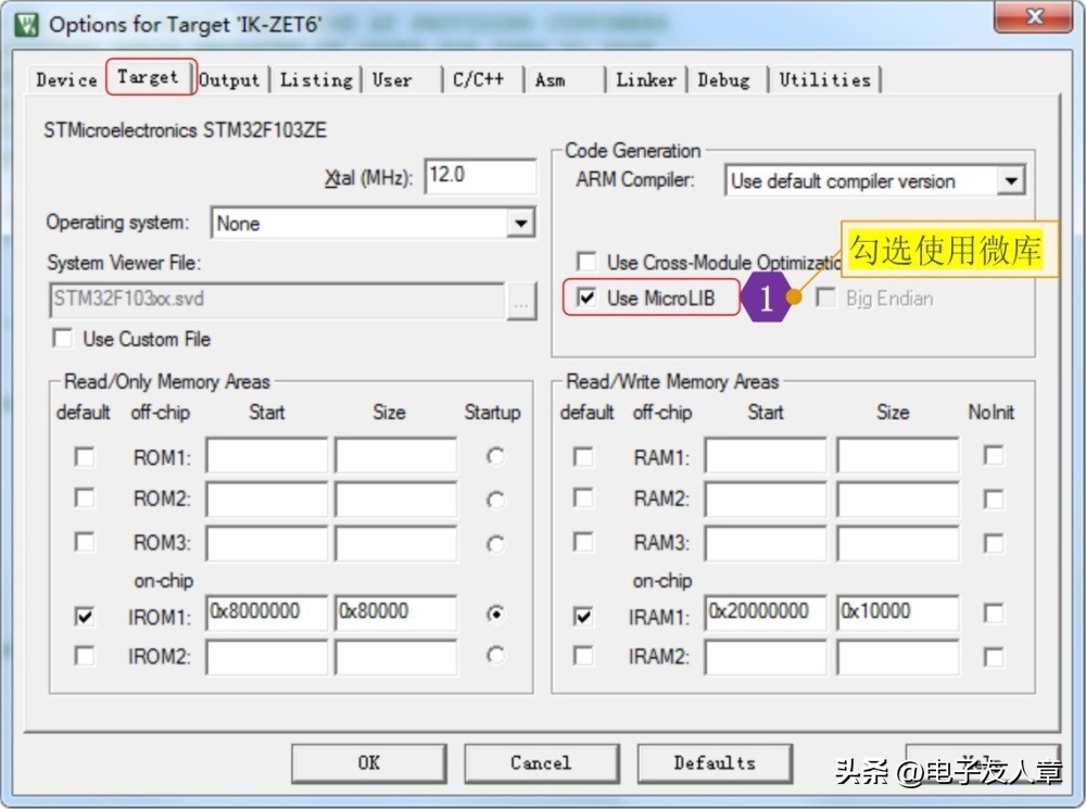 【STM32F103ZET6开发板】第1-5讲：使用标准库新建工程模板