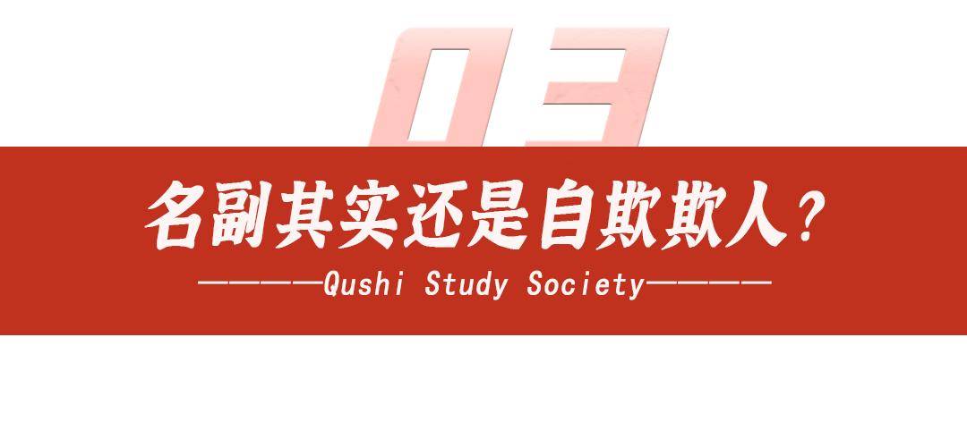 韩媒叫嚣：中方应清醒！韩国已不是清朝时的国家！中韩会强强对决