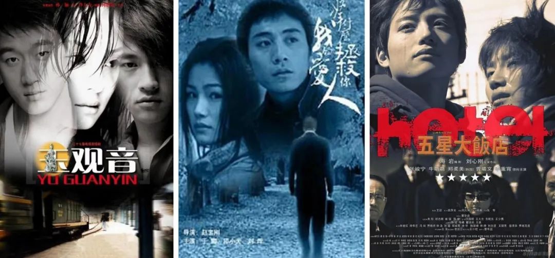 狂飙不火了吗,狂飙国产电视剧巅峰