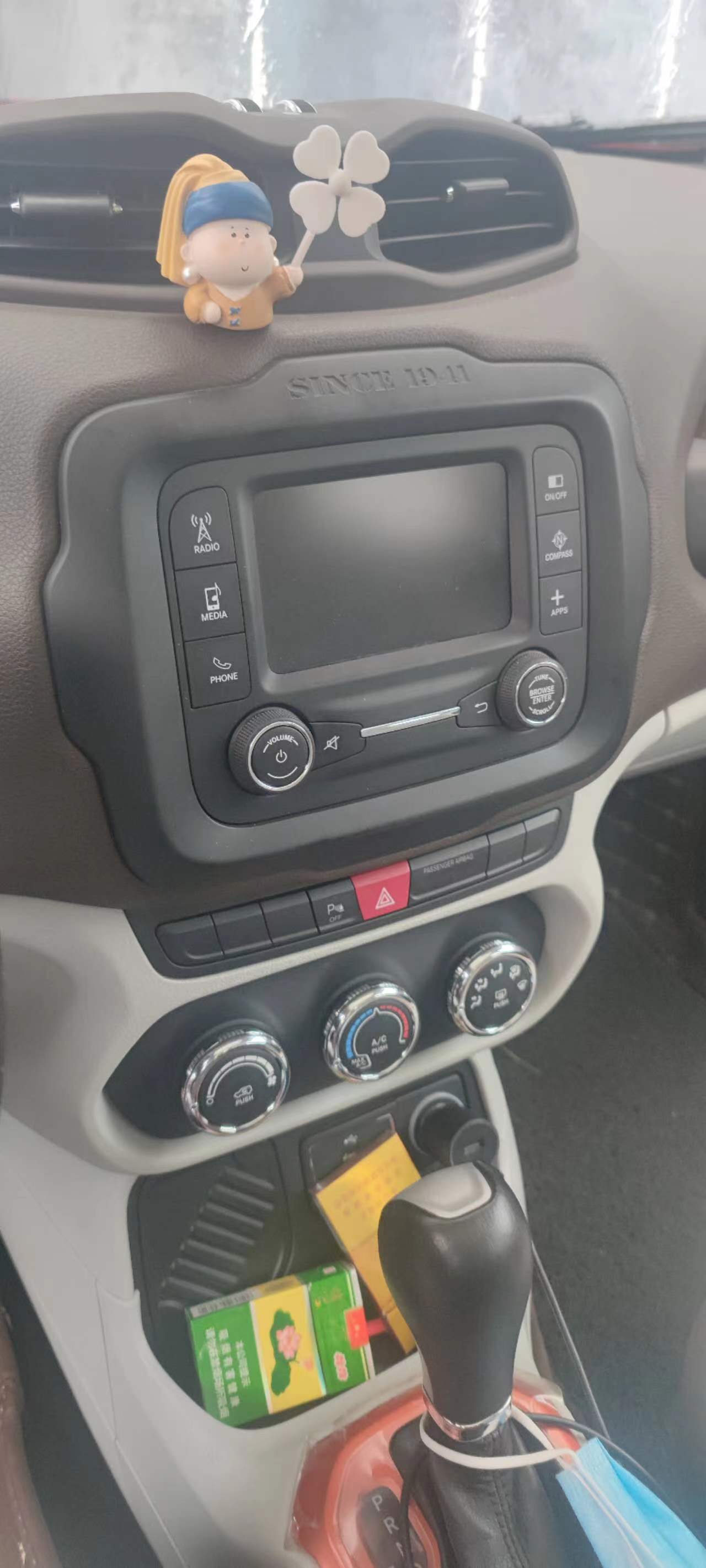 梁山嘟嘟a7870车机评测,梁山嘟嘟车机安装视频