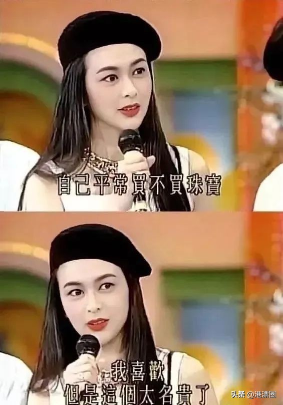 香港三大富婆,港澳三大富豪