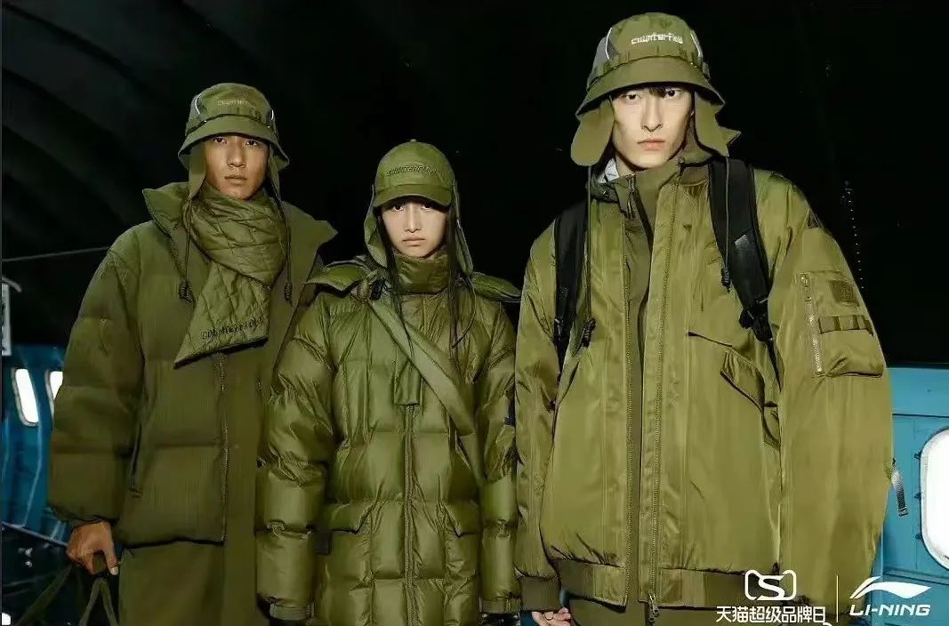 李宁新品像鬼子装，请不要以丑为美