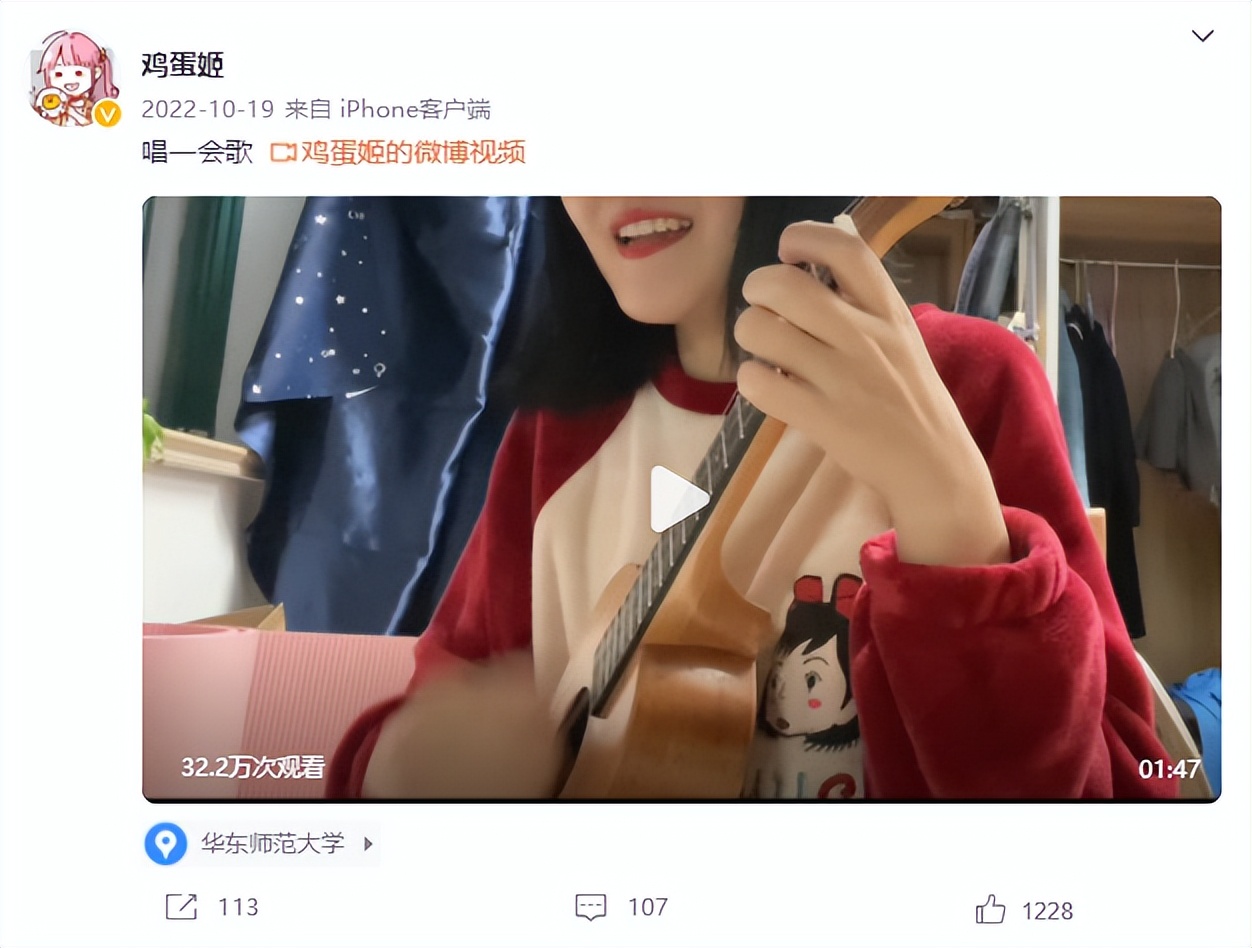 陪酒女也能当硕士？一个“黄谣”验证了人性究竟有多险恶