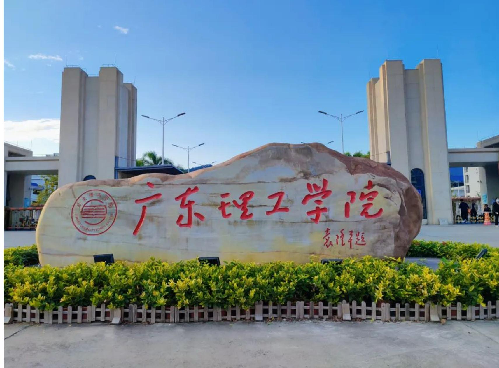 中国首富排行有广东人吗,广东首富和河南首富比较