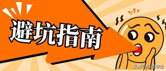 按摩椅怎样选购才是好的,按摩椅品牌推荐按摩椅选购技巧