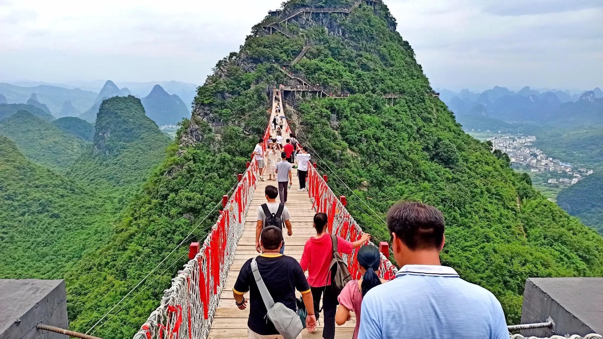 桂林七星岩旅游攻略一日自助游,桂林阳朔如意山11月2日一日游
