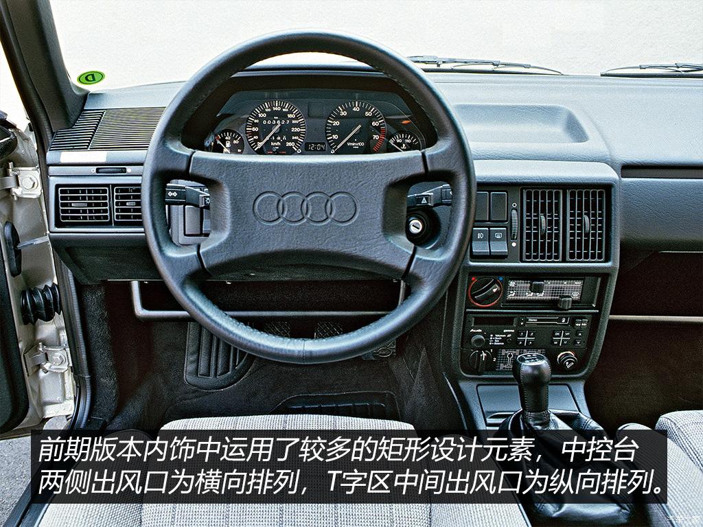 低调奢华官派十足奥迪a6,奥迪a6低调有内涵