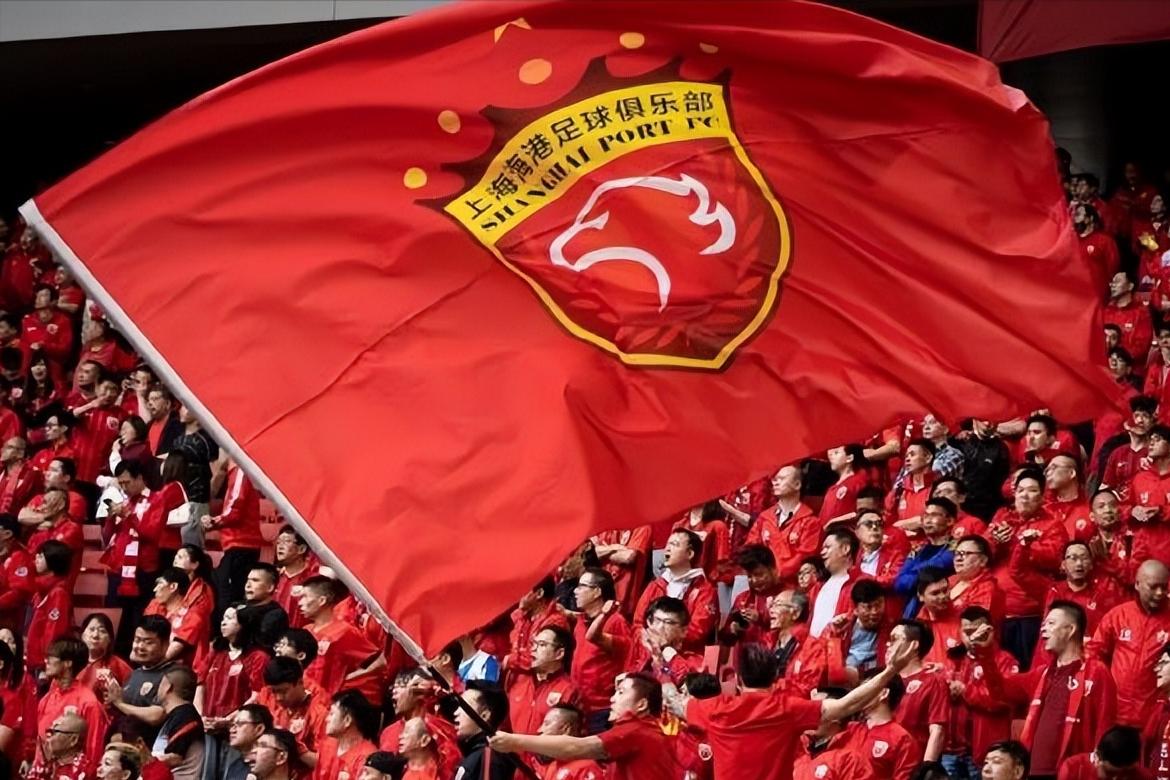 上海海港0:0战平长春亚泰集锦,上海海港0-1不敌上海申花