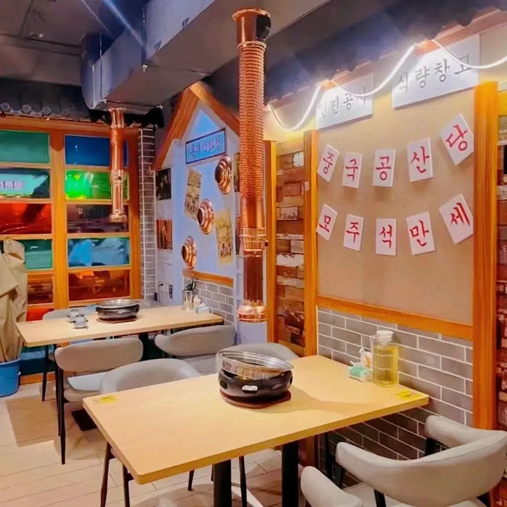 韩式冷面大热天来一碗超爽口,好吃不贵的冷面推荐