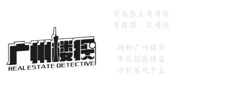 重磅！楼探团队成员揭秘