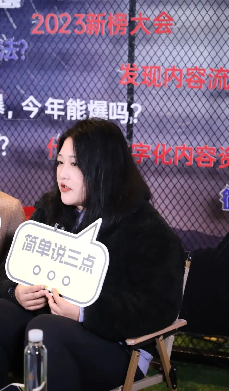 我们和26位新媒体朋友，来了一场接力聊天直播