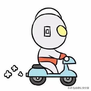 酒后不驾车准则,酒后莫驾车