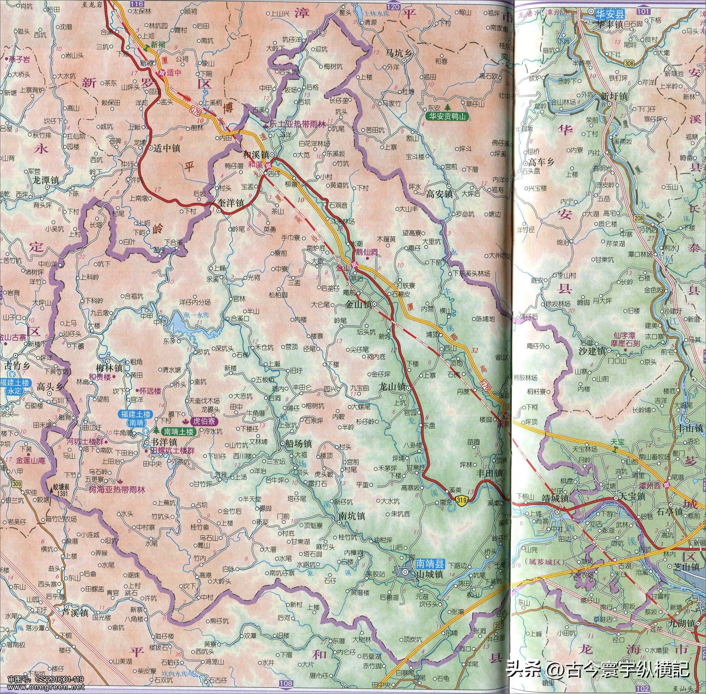 福建省行政区划地图全图,福建省县级行政区划图
