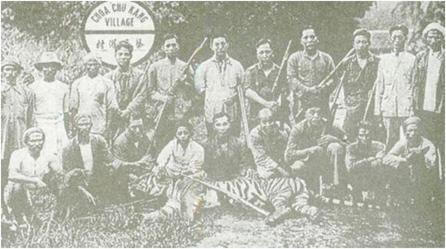 打虎人贺业武的一生