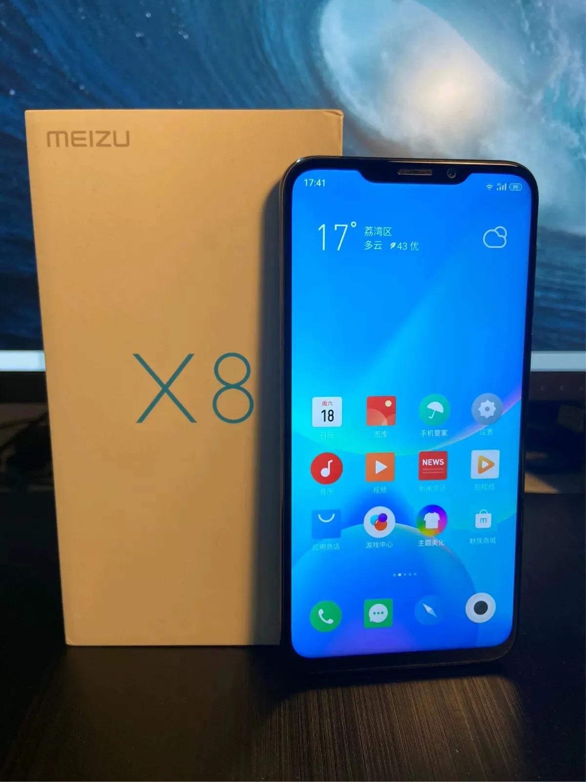 魅族x8最新系统,魅族x8怎么投屏