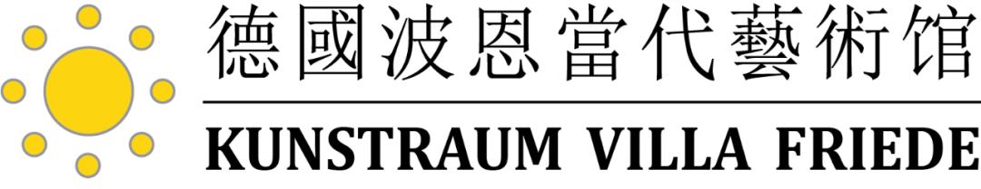 安溪县金谷陈文令,陈文令艺术个展