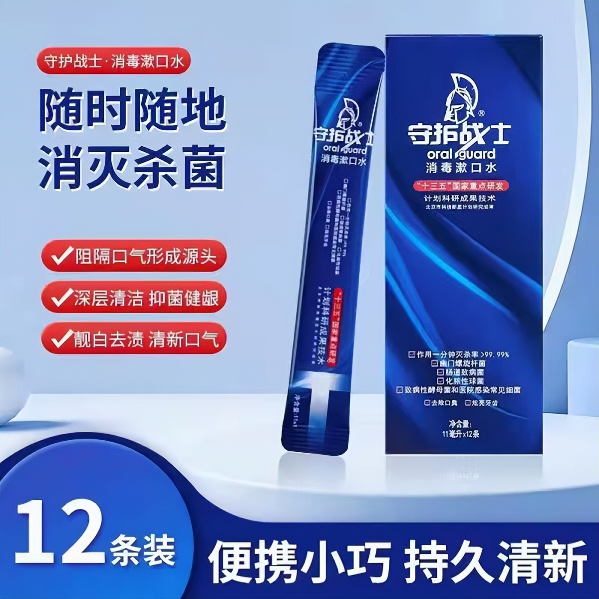 贰人甄选专场直播来啦!全是爆品好物~5000红包等你拿!