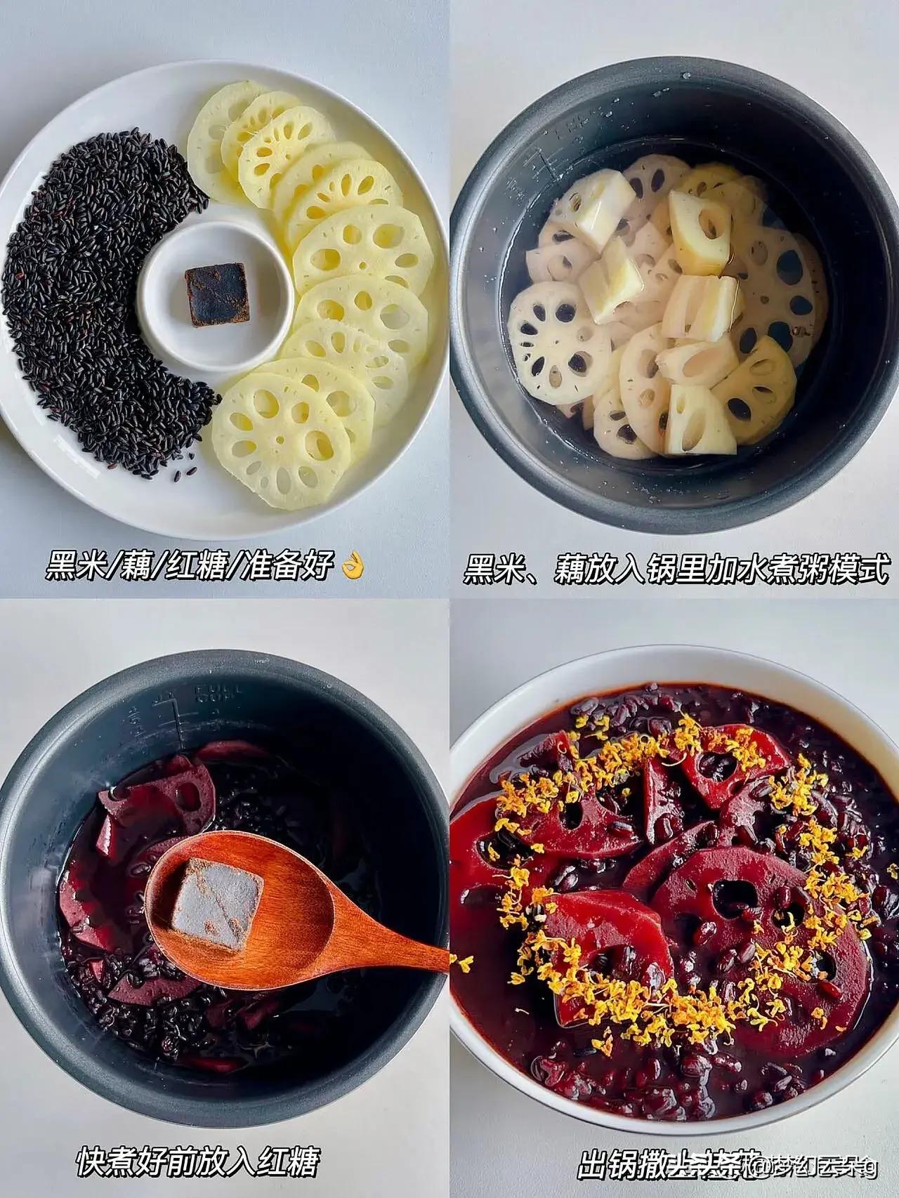 有利于身体排毒的食物,女性吃什么食物排毒养颜