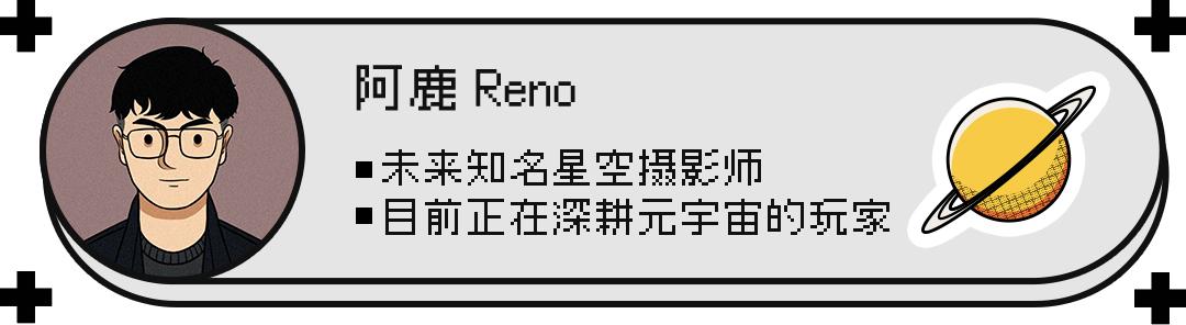 一半字节和趣头条血统的Readon，真的读书就能赚钱吗