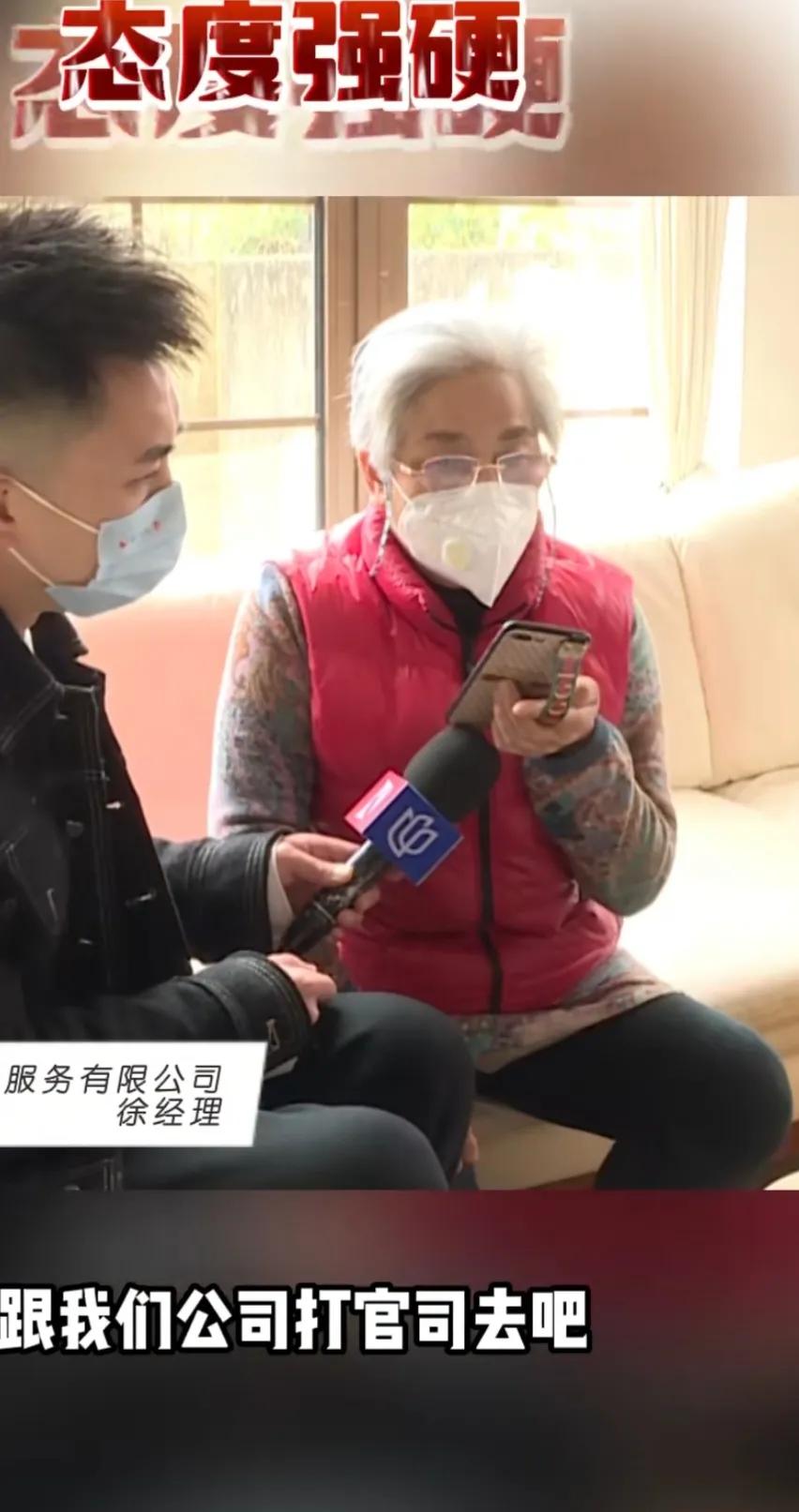 遭遇搬家的“刺客”，“天价”包装费令人咋舌！