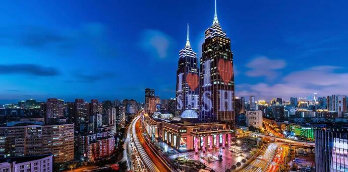 上海环球港的前景,上海环球港是干嘛的