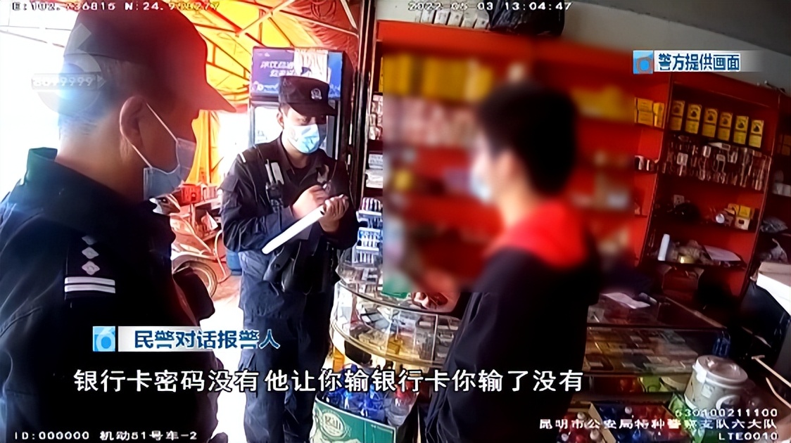 知道手机号就可以远程监控吗,怀疑手机被远程监控了能报警吗