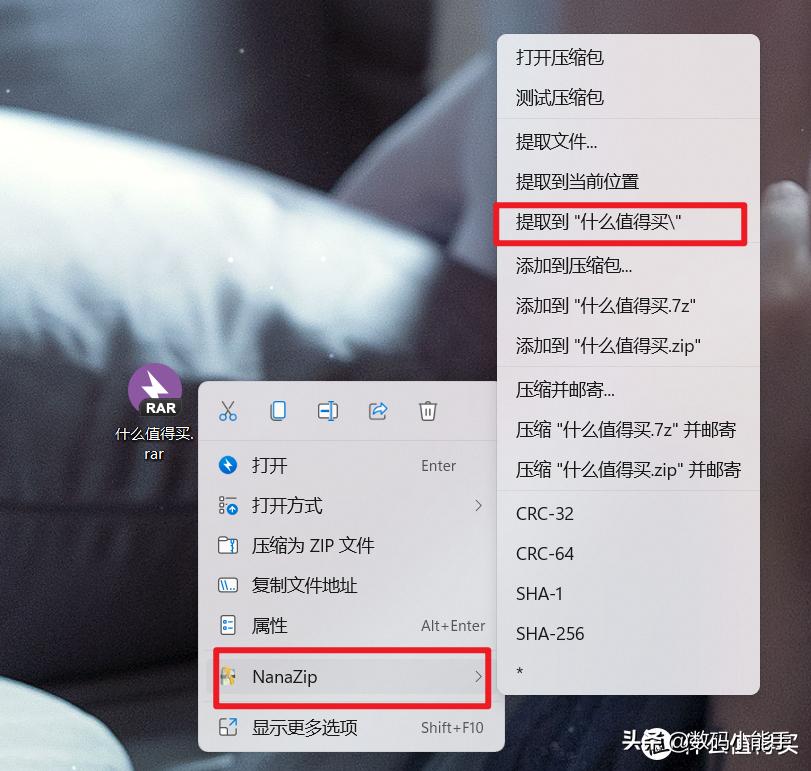 怎么在微软中国升级windows11,在微软官网windows11怎么升级