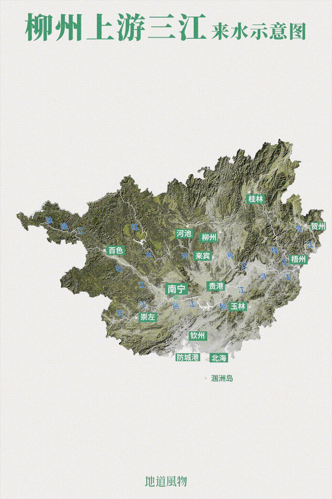 柳州是广西第二大城市吗,广西桂林和柳州哪个城市好