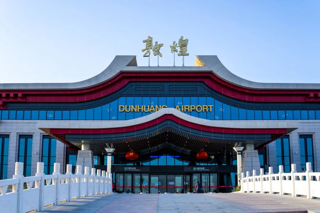 敦煌旅游攻略最完整参观攻略,西安去敦煌莫高窟旅游指南图