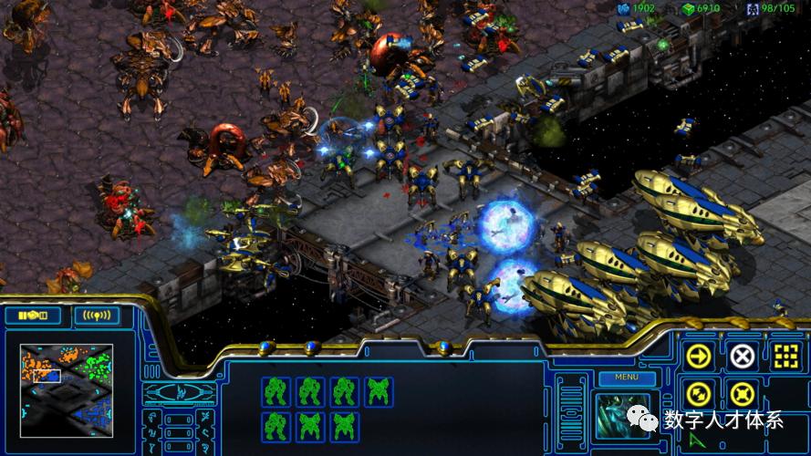 【数字人才岗位42】数据策略资深专家