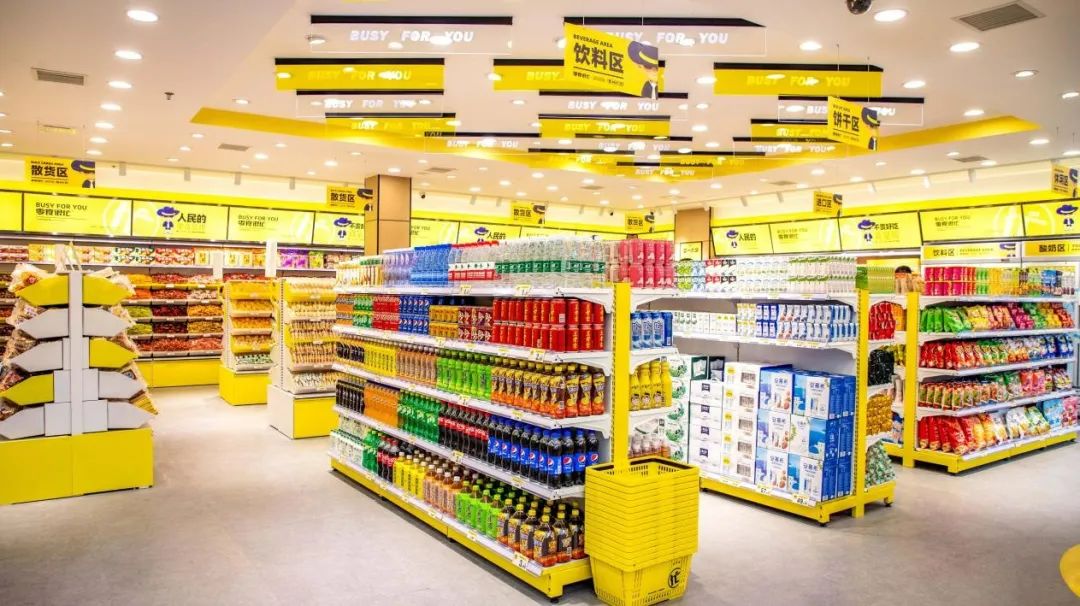 经销商：货架资源，不仅是品牌投入费用有关，更是同行资源抢夺