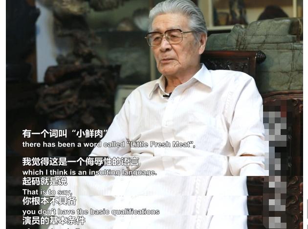 27岁女星意外去世疑吃饭被噎死,这些年因意外死亡的女星