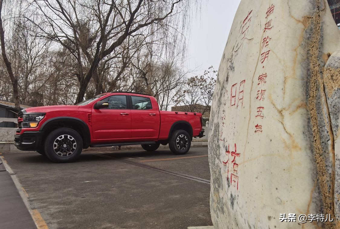 中兴皮卡威狮1949柴油版改装7座,中兴皮卡威狮1949柴油版介绍