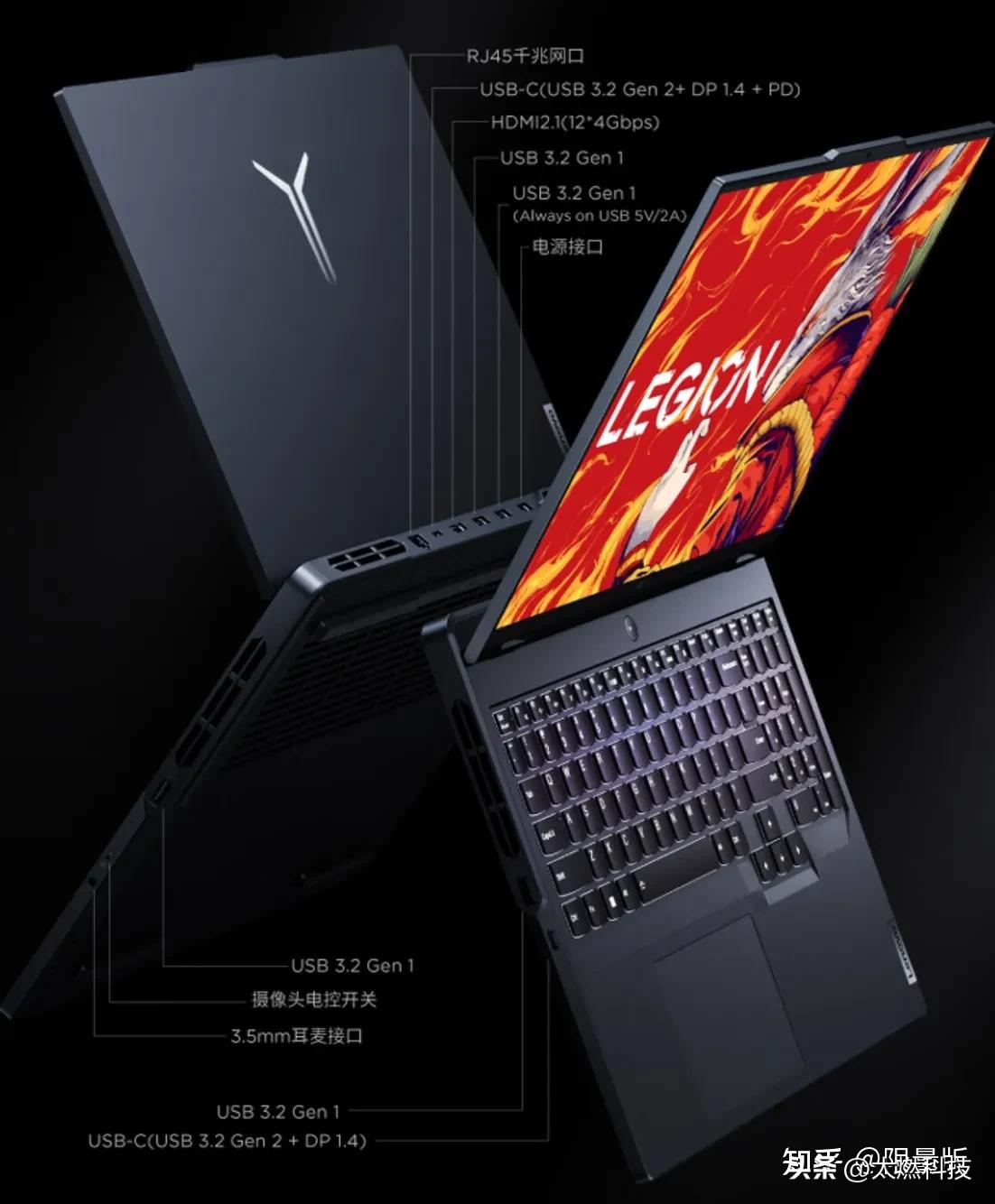 2022年联想拯救者r9000p值得买吗,2022款联想拯救者r9000p值得买吗