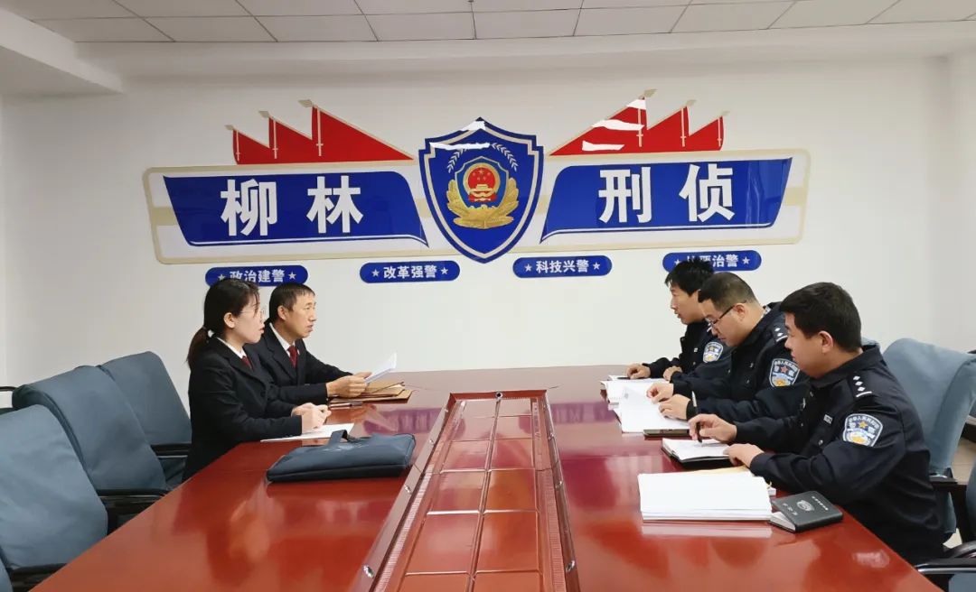 侵犯公民个人信息案例的认定难点,侵犯公民个人信息最高检典型案例