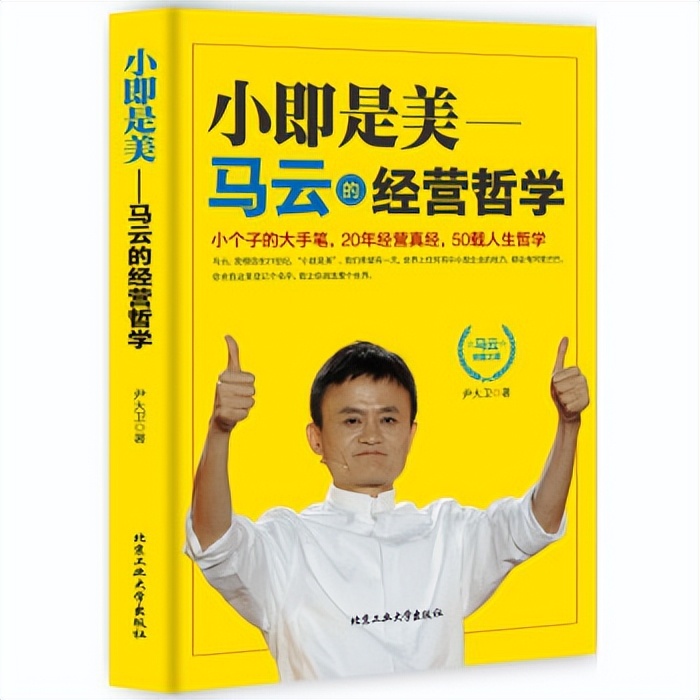重磅推荐这十本好书值得你细读,2024经管类好书推荐排行榜