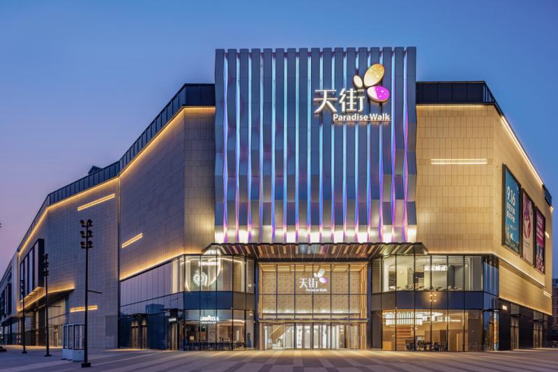 全国十大最新开业的商场,2021购物中心的top10新兴业态