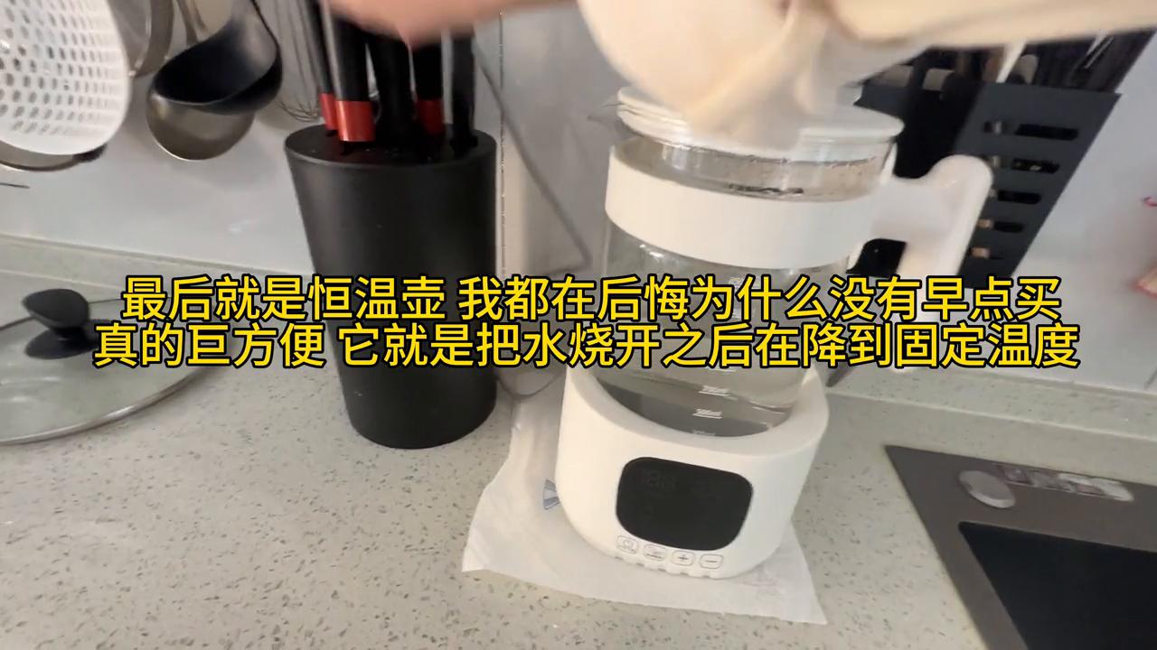 孕期不好用的东西,孕期最不鸡肋的产品