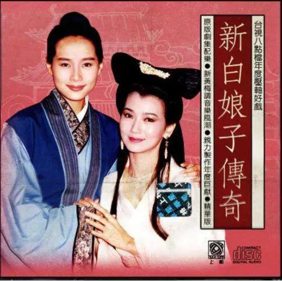 多彩的上华,精彩的10首歌