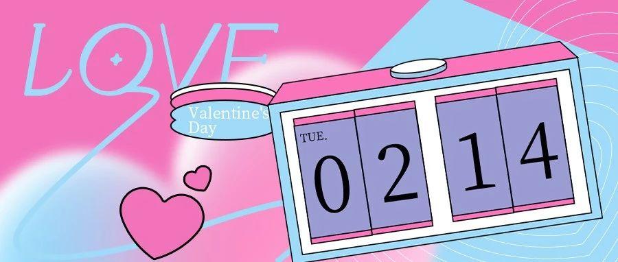 适合情侣约会的商场攻略,魔都高逼格情侣约会指南