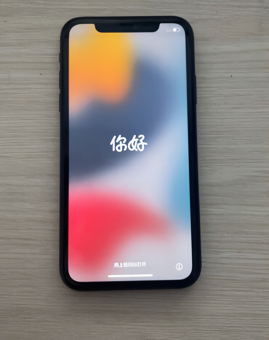iPhone14Pro便宜了，有多少人还不舍得换掉iPhone11？
