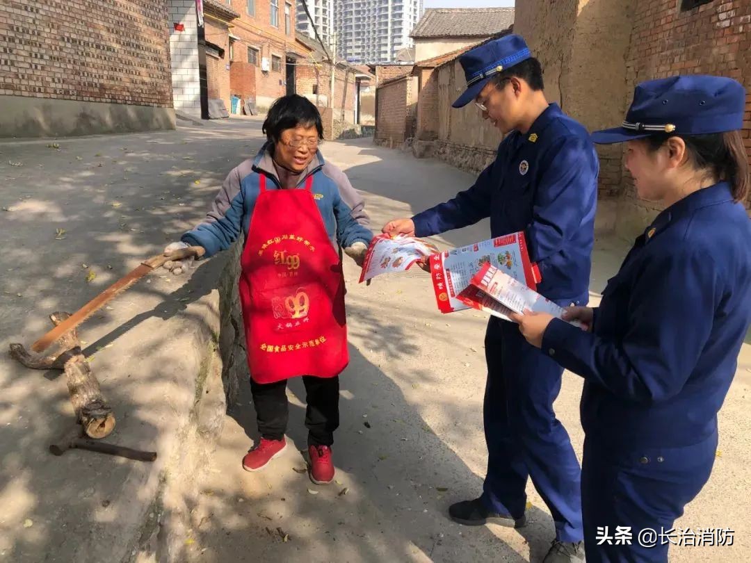 512防灾减灾日消防电子屏,512防灾减灾日消防器材展示