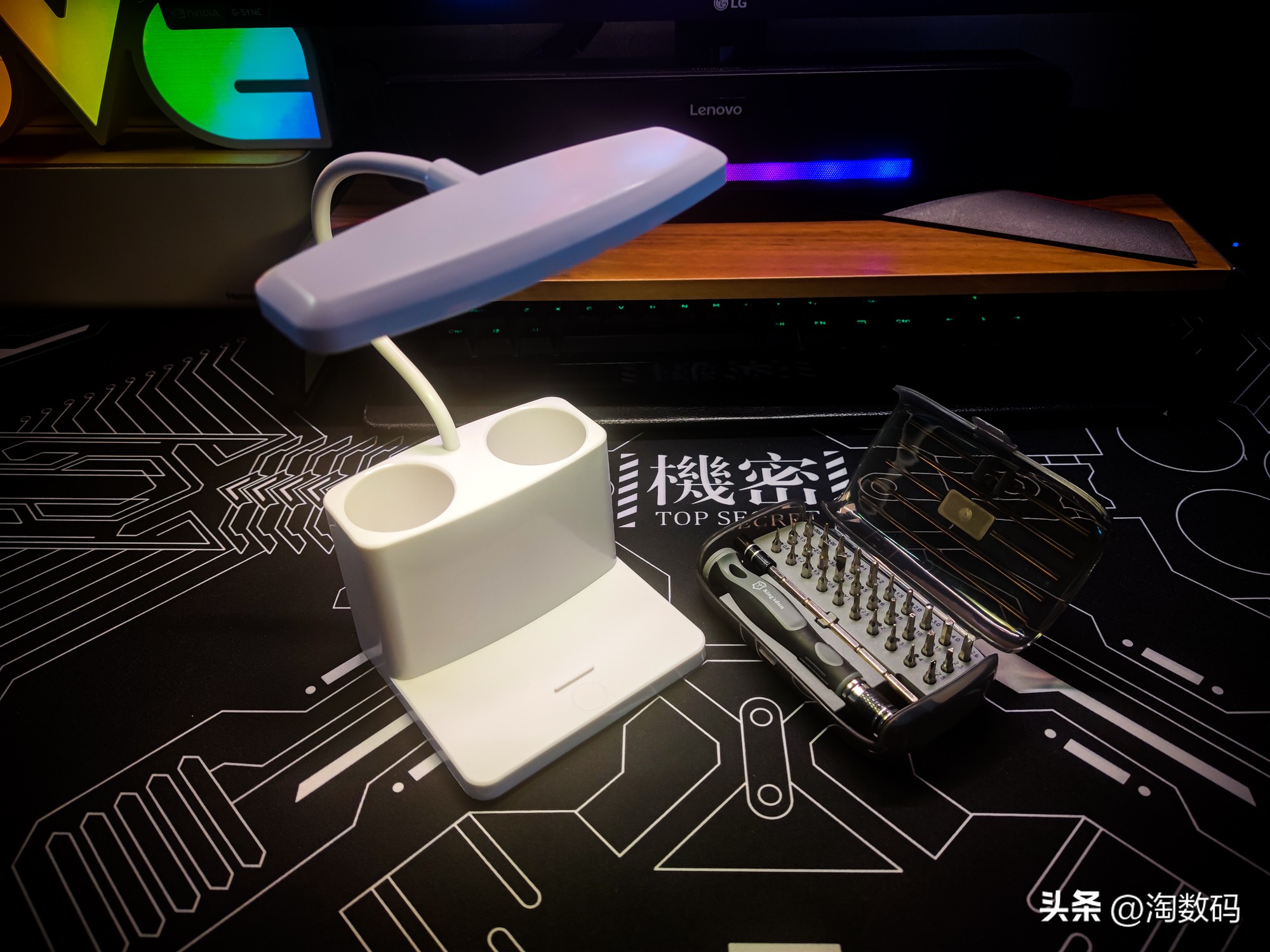 智能台灯拆解测评,无极调光台灯拆解