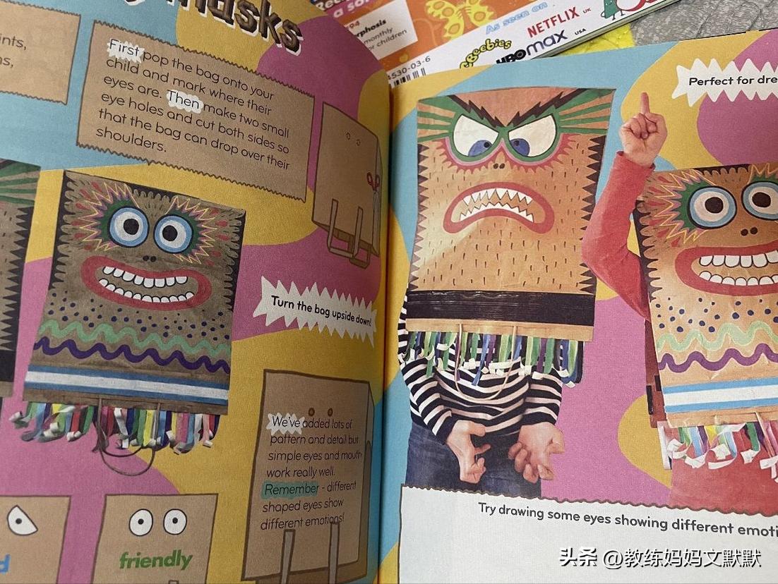 推荐订阅的儿童杂志有哪些,中国含金量高的儿童杂志推荐