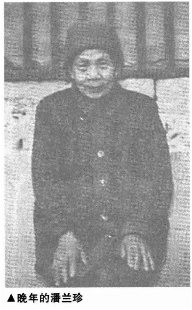 陈独秀临终前,陈独秀留下的遗言