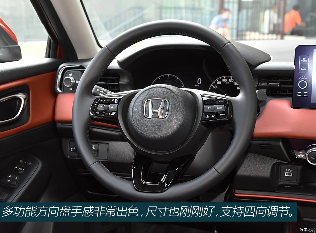 试驾广汽本田XR-V,本田xr-v试驾第一视角