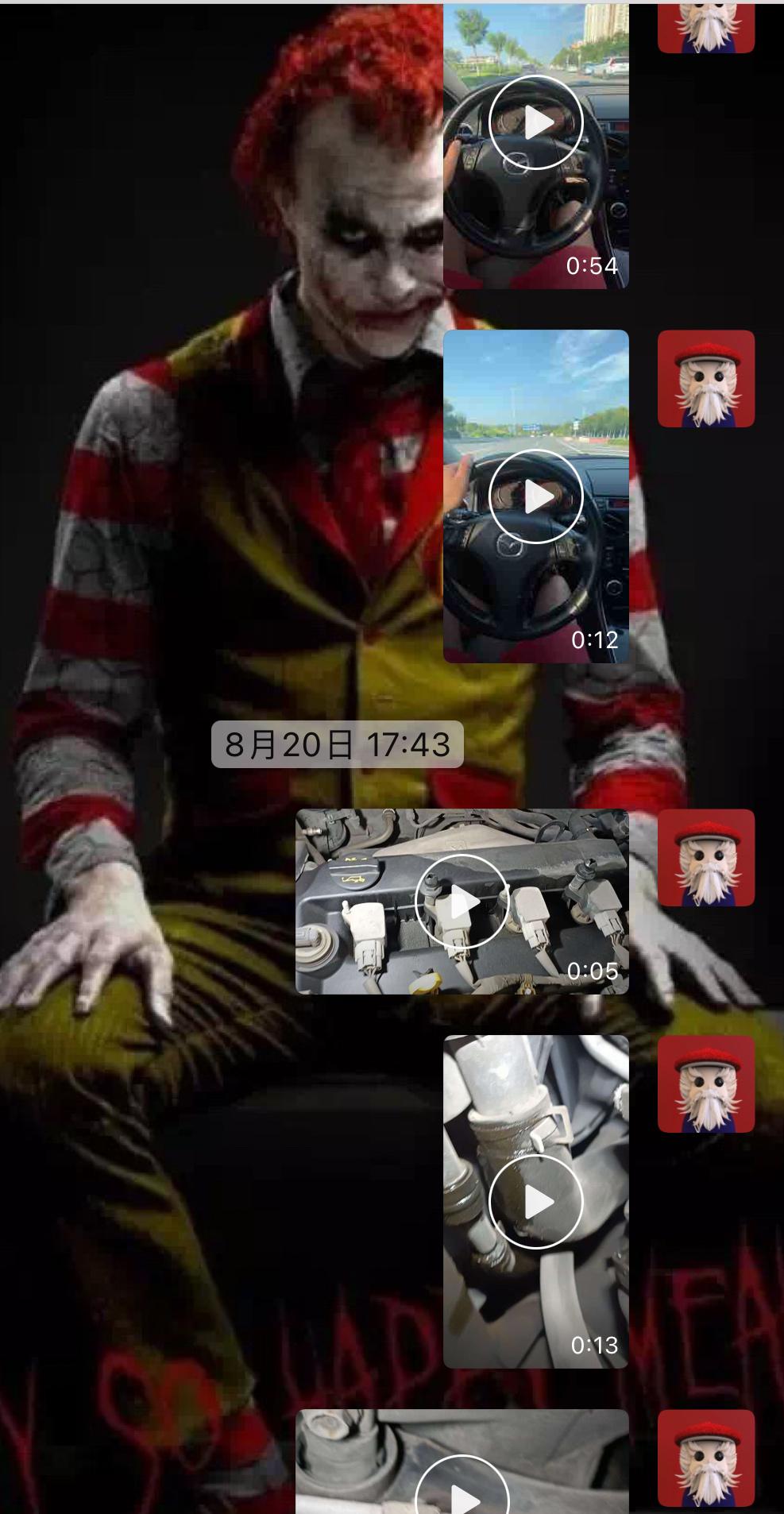 06年最老款马自达6,06年马自达6瓦罐